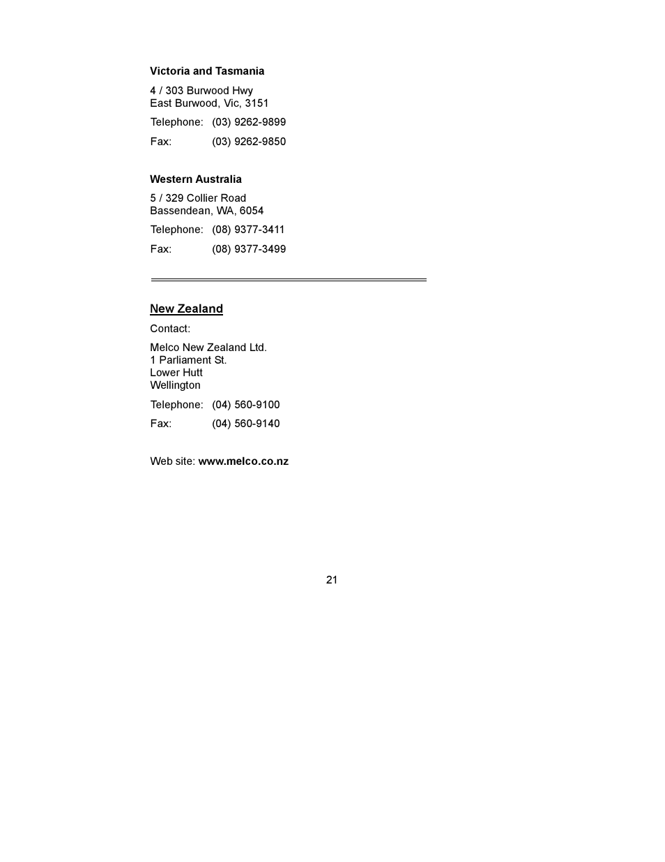 MITSUBISHI ELECTRIC DV158 User Manual | Page 25 / 25
