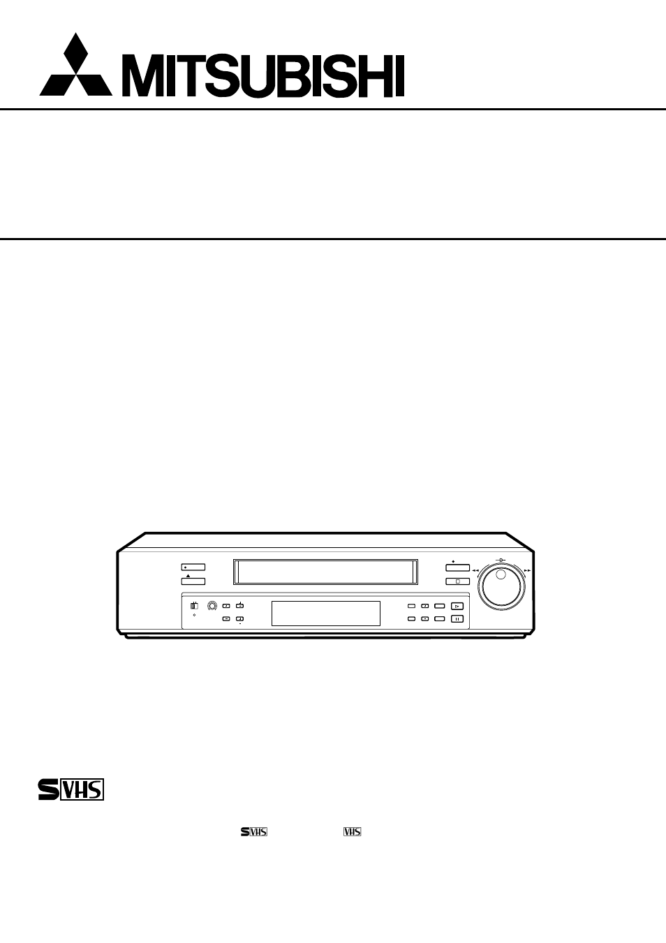 MITSUBISHI ELECTRIC HS-S8300E(BRS) User Manual | 42 pages