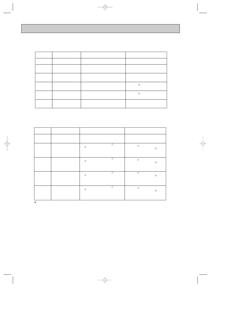 MITSUBISHI ELECTRIC MSZ-FA35VA User Manual | Page 16 / 40