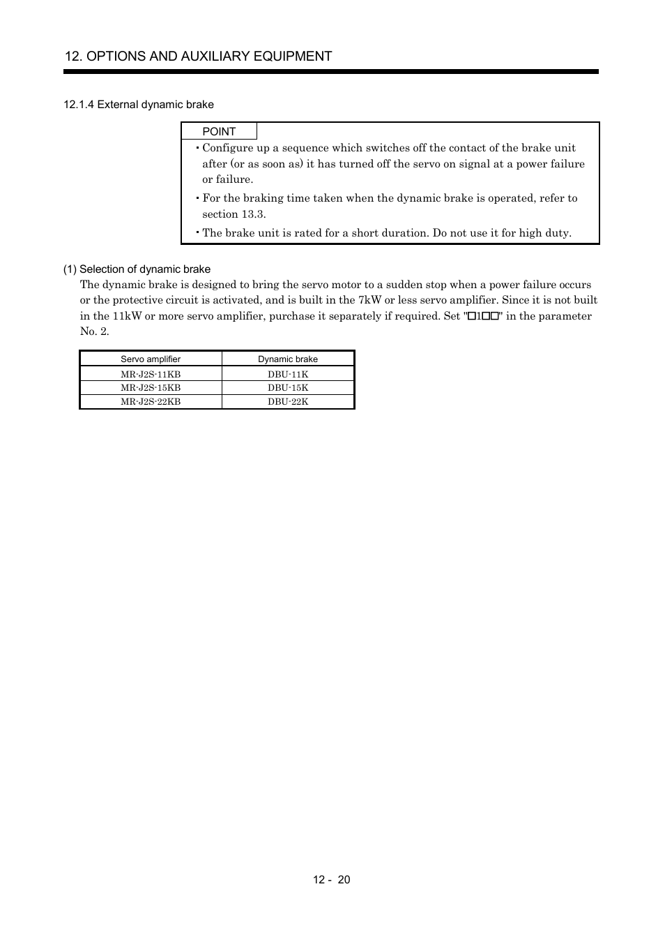 4 external dynamic brake, Options and auxiliary equipment | MITSUBISHI ELECTRIC Merservo MR-J2S- B User Manual | Page 179 / 236