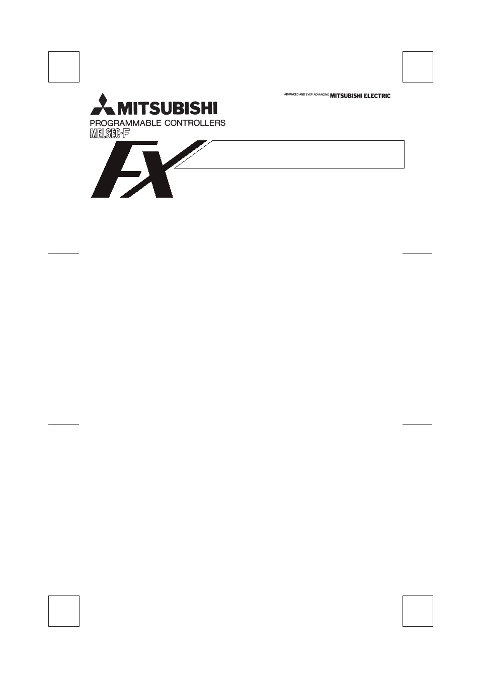 MITSUBISHI ELECTRIC FX0N-485ADP User Manual | 12 pages