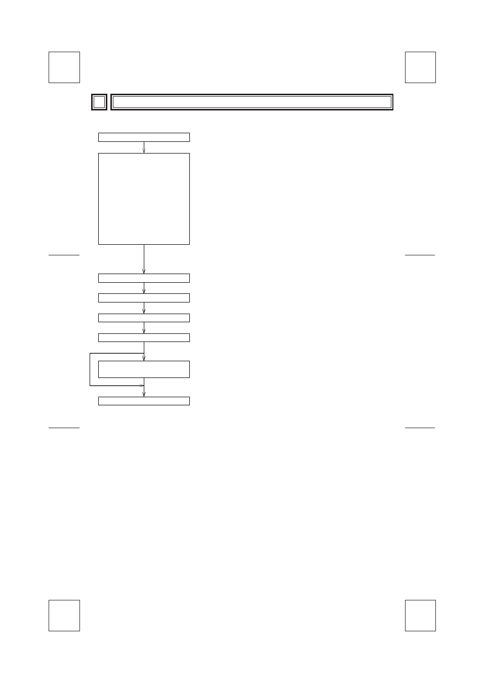 6 start up procedure, Start up procedure | MITSUBISHI ELECTRIC FX0N-485ADP User Manual | Page 11 / 12