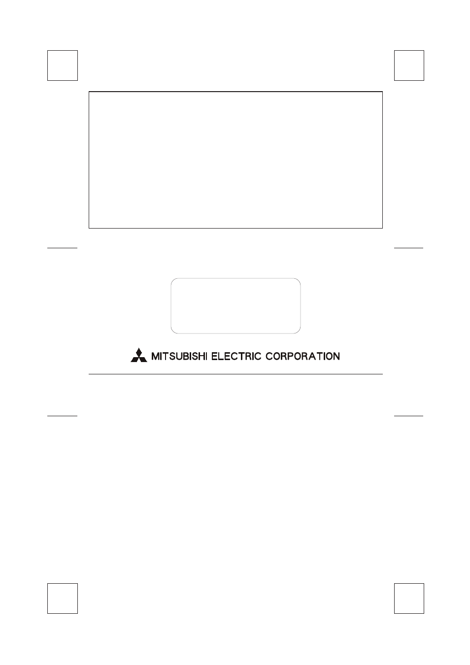 485adp communication adapter | MITSUBISHI ELECTRIC FX0N-485ADP User Manual | Page 12 / 12