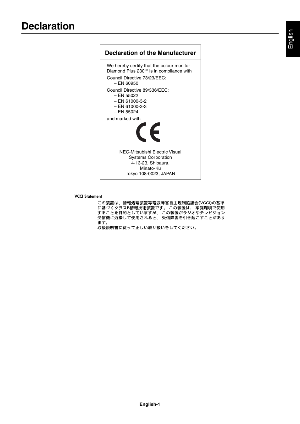 Declaration, English, Declaration of the manufacturer | MITSUBISHI ELECTRIC Diamond Plus 230SB User Manual | Page 3 / 15