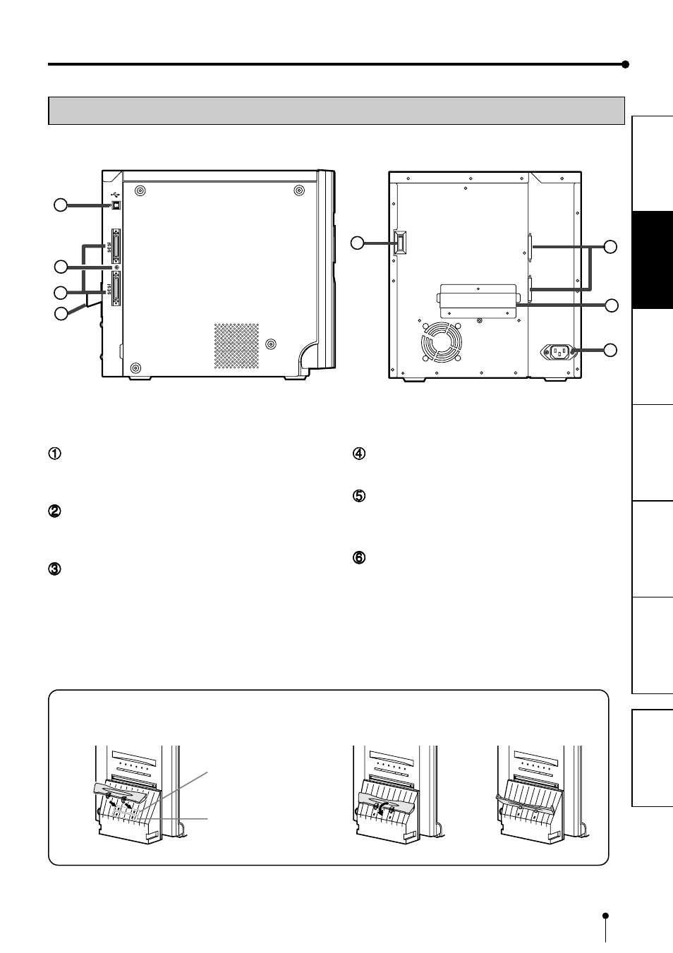 Side and rear panel, Side and rear panel features & functions, Left side) (rear) | MITSUBISHI ELECTRIC CP9500DW User Manual | Page 11 / 26