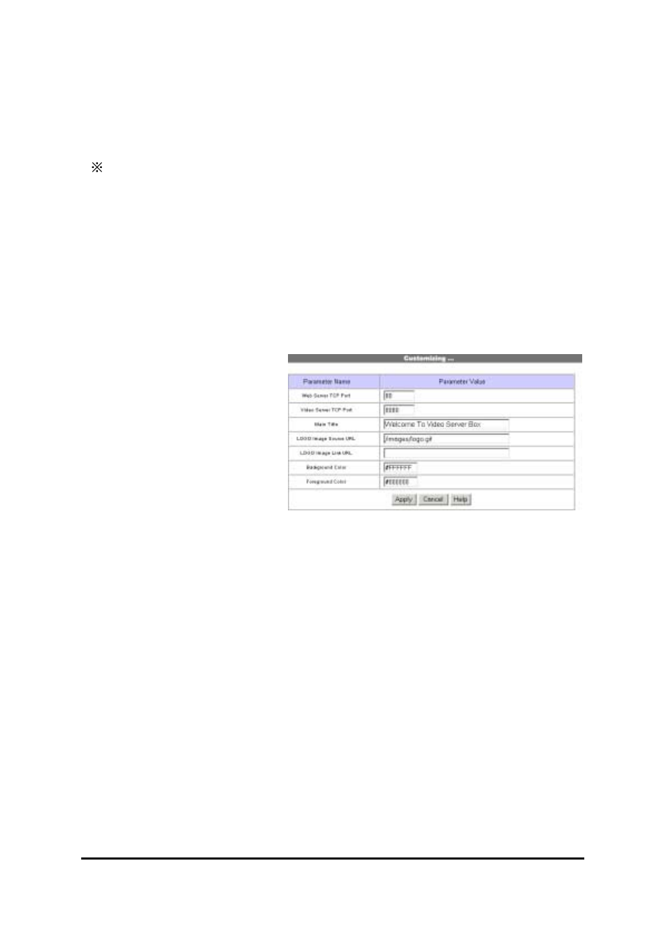 11) customizing | MITSUBISHI ELECTRIC DX-VS1 User Manual | Page 29 / 38