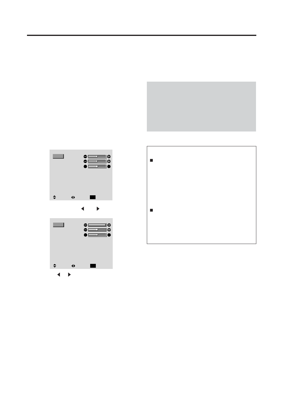 Audio settings menu | MITSUBISHI ELECTRIC PD-5010 User Manual | Page 31 / 68