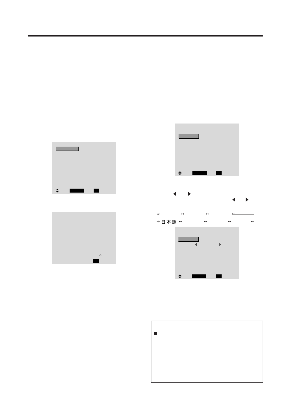 Information menu | MITSUBISHI ELECTRIC PD-5010 User Manual | Page 45 / 68