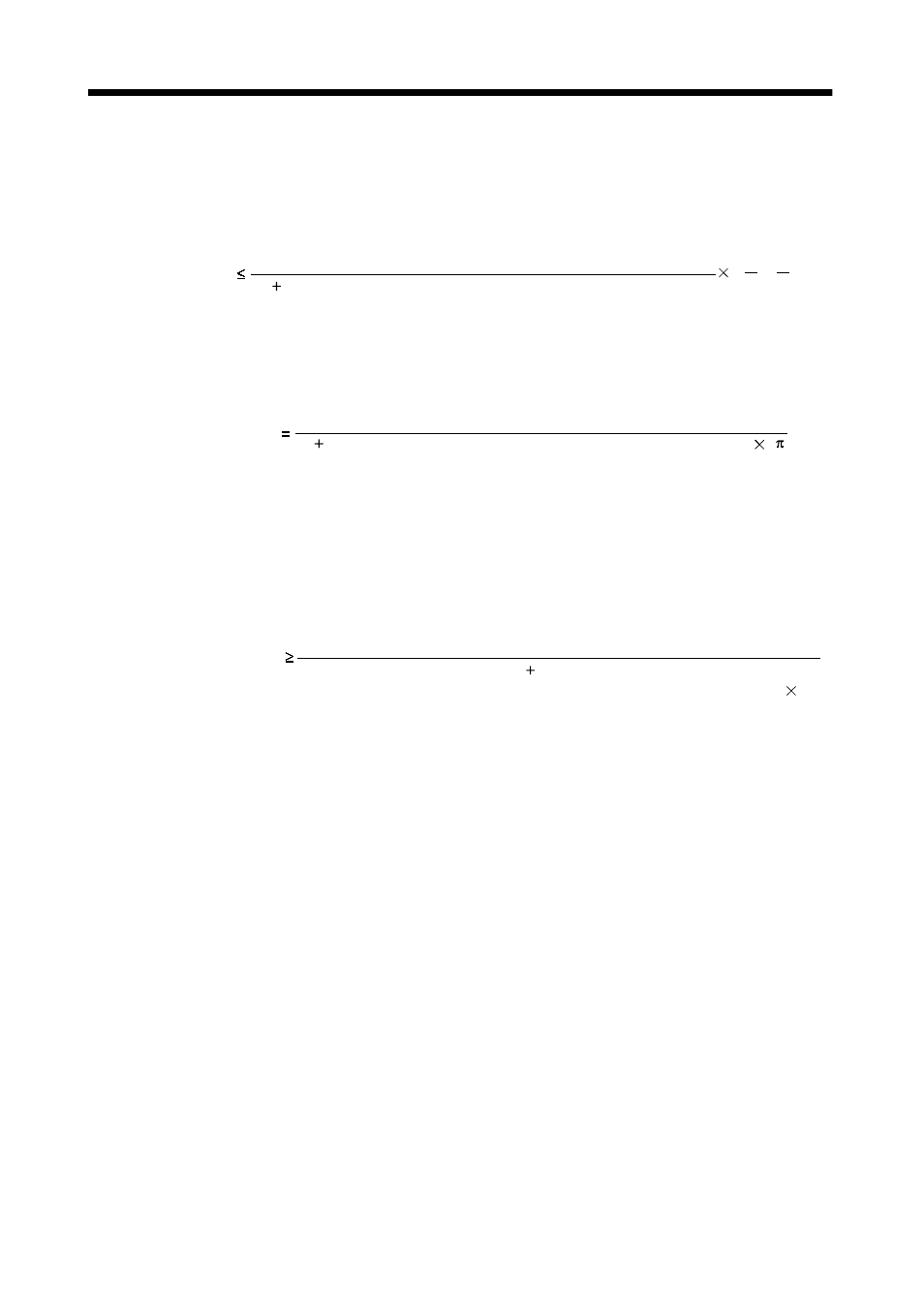 MITSUBISHI ELECTRIC MR-E- A/AG User Manual | Page 138 / 310