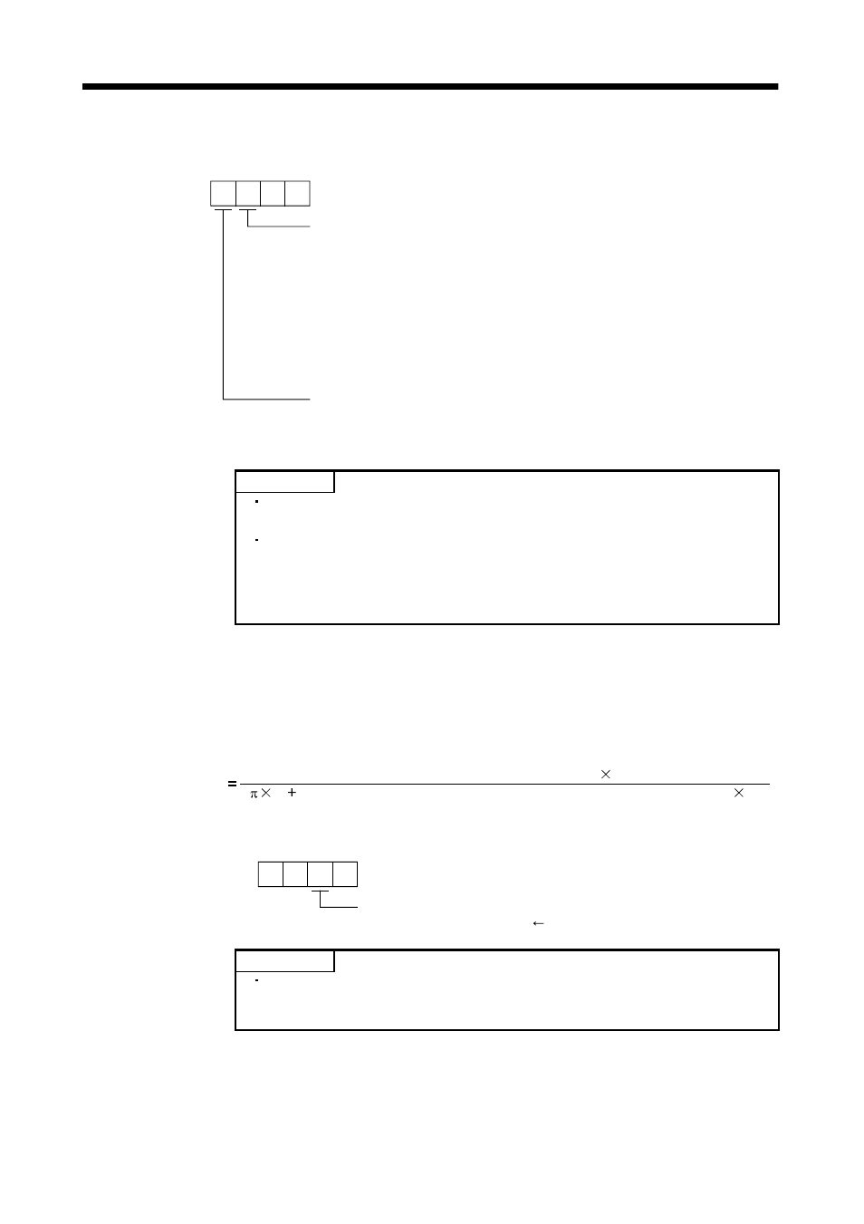 4 low-pass filter, Special adjustment functions | MITSUBISHI ELECTRIC MR-E- A/AG User Manual | Page 143 / 310