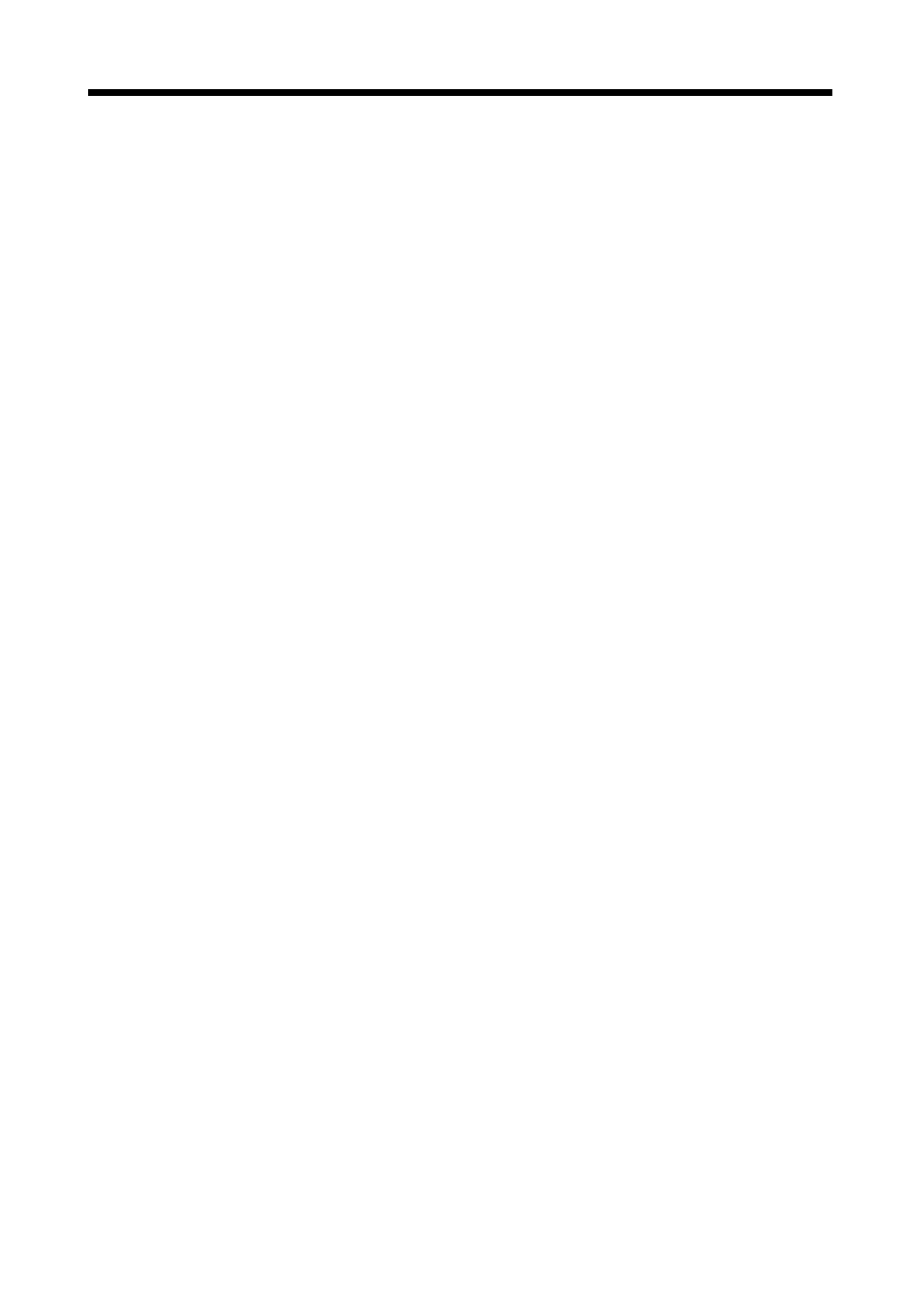 Functions and configuration, 1 introduction | MITSUBISHI ELECTRIC MR-E- A/AG User Manual | Page 18 / 310