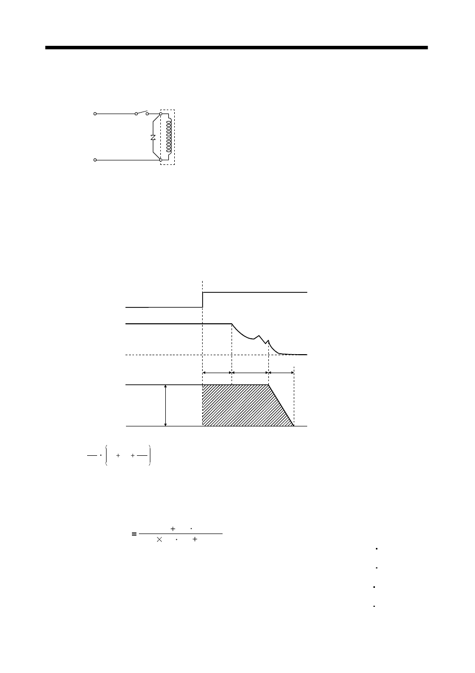 Servo motor | MITSUBISHI ELECTRIC MR-E- A/AG User Manual | Page 234 / 310