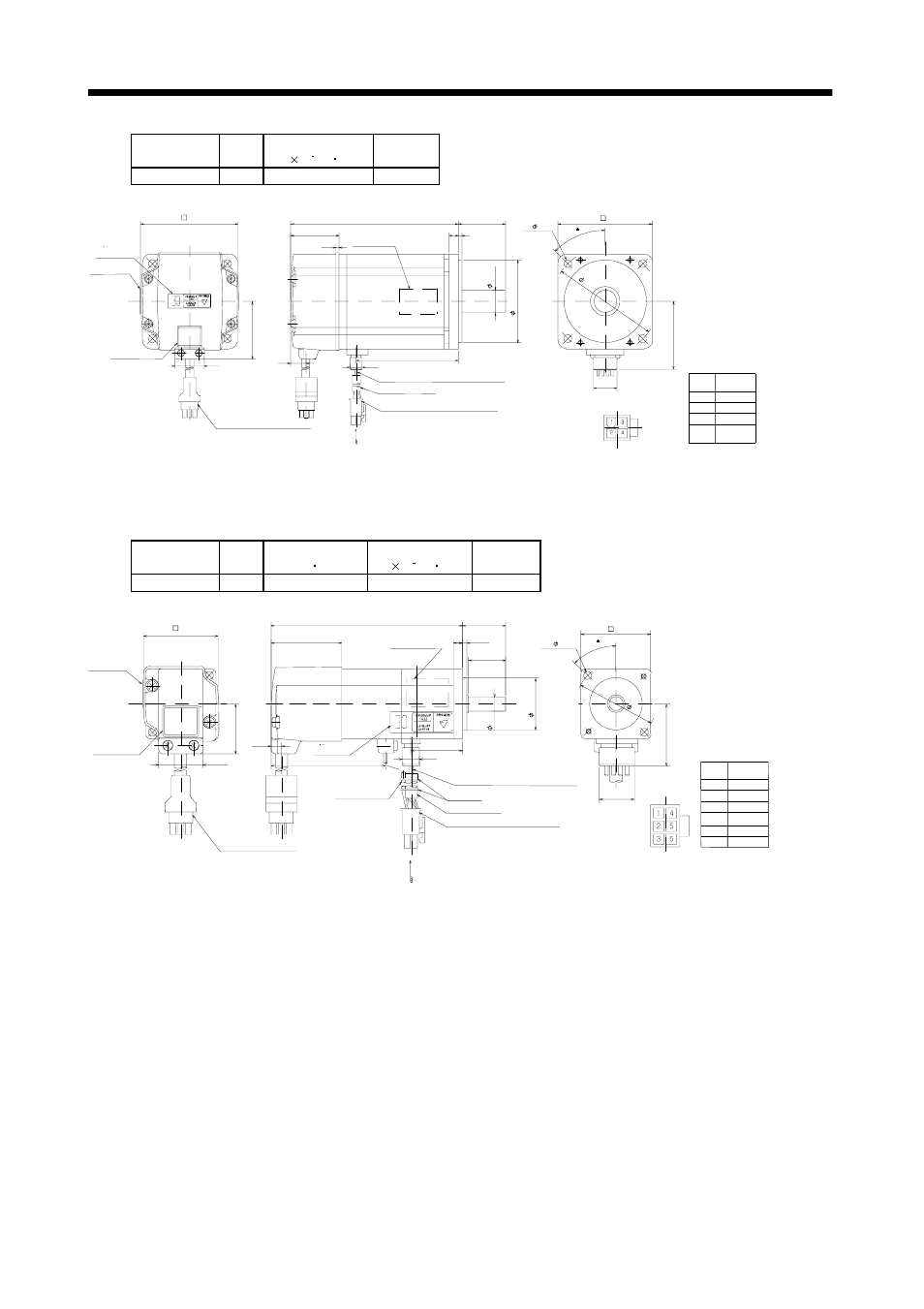 Servo motor, 2) with electromagnetic brake | MITSUBISHI ELECTRIC MR-E- A/AG User Manual | Page 237 / 310