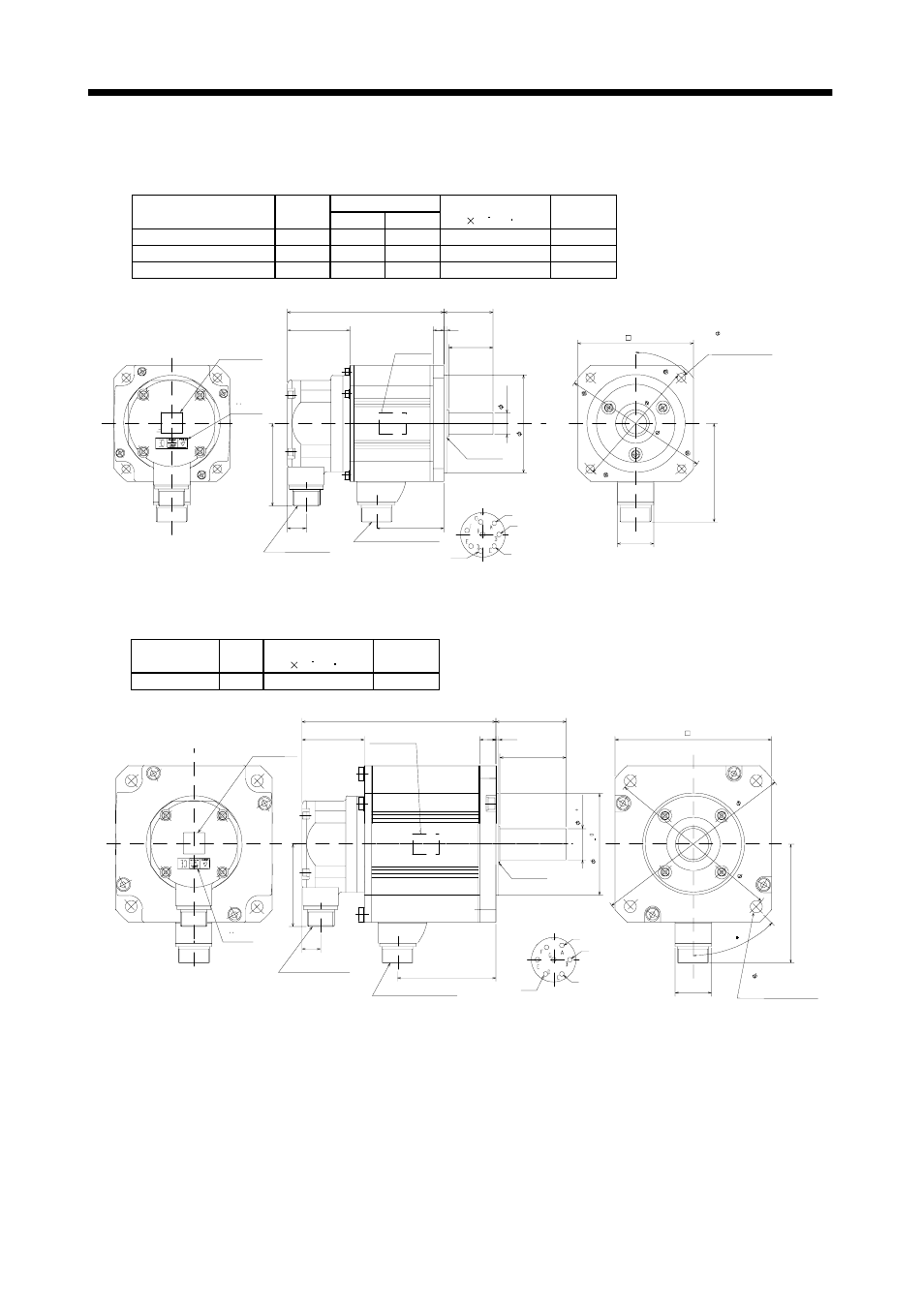 2 hc-sfe series, Servo motor | MITSUBISHI ELECTRIC MR-E- A/AG User Manual | Page 239 / 310