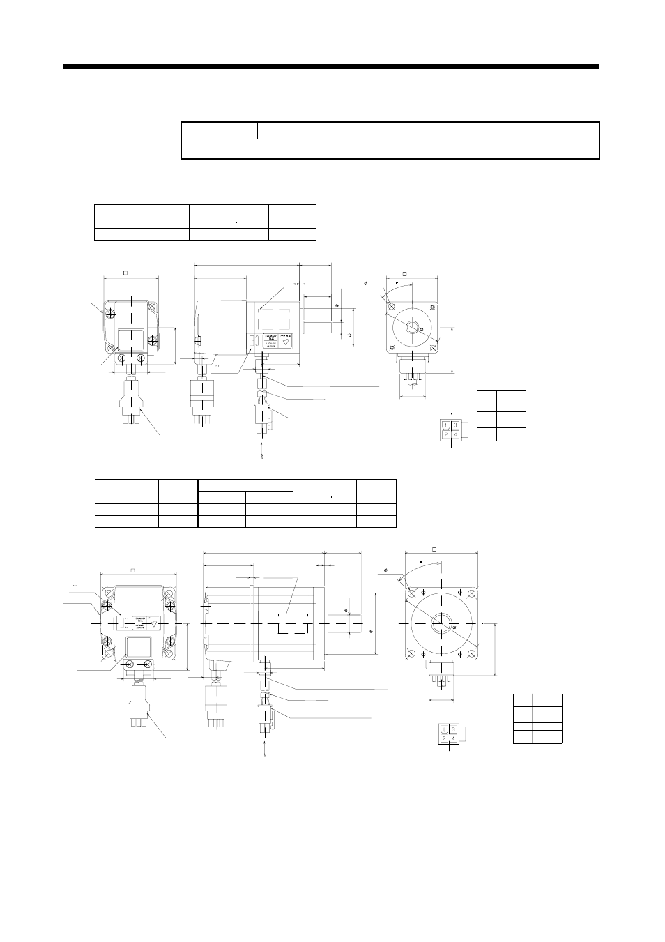 9 outline dimension drawing (in inches), 1 hc-kfe series, Servo motor | Unit: in | MITSUBISHI ELECTRIC MR-E- A/AG User Manual | Page 241 / 310