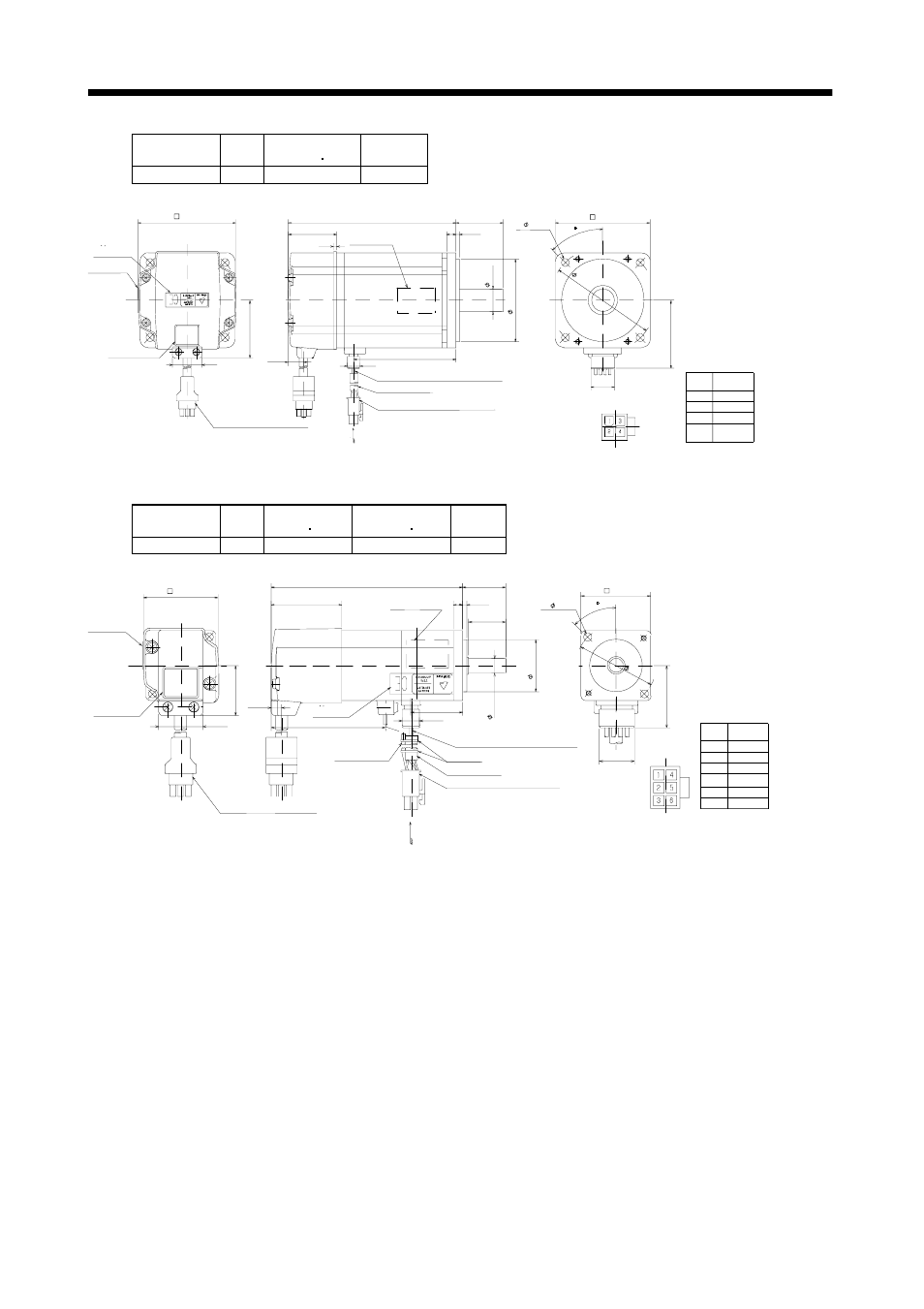 Servo motor, 2) with electromagnetic brake, Unit: in | MITSUBISHI ELECTRIC MR-E- A/AG User Manual | Page 242 / 310