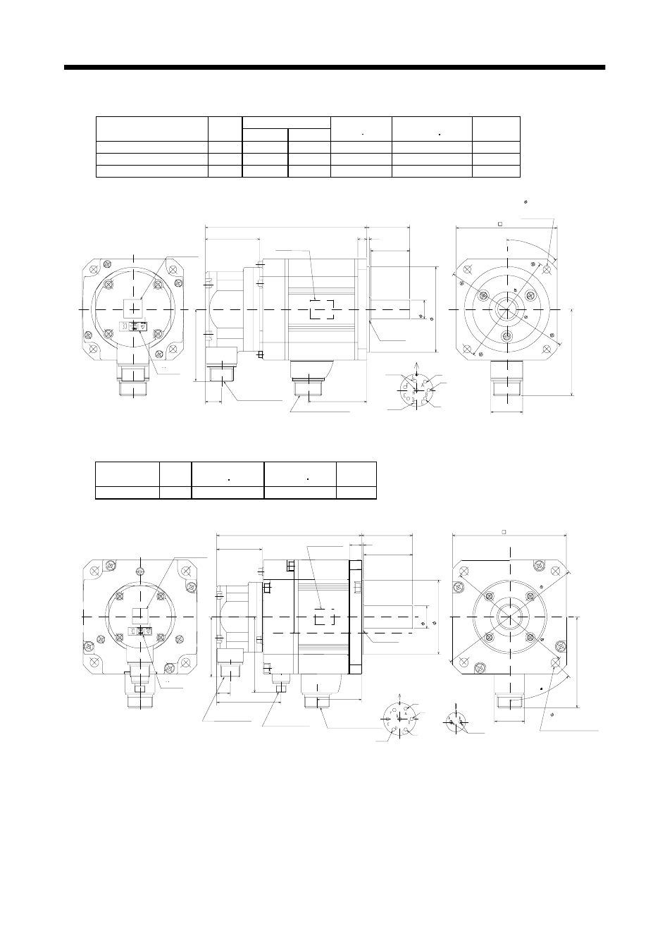 Servo motor, 2) with electromagnetic brake | MITSUBISHI ELECTRIC MR-E- A/AG User Manual | Page 245 / 310