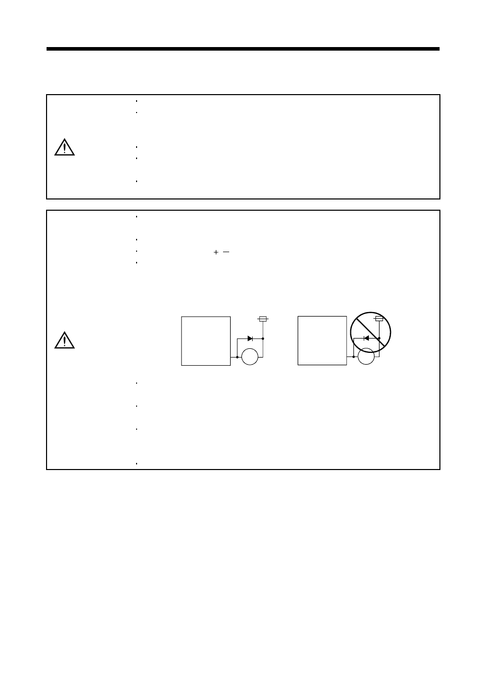 Signals and wiring, Signals and wiring warning, Caution | MITSUBISHI ELECTRIC MR-E- A/AG User Manual | Page 32 / 310