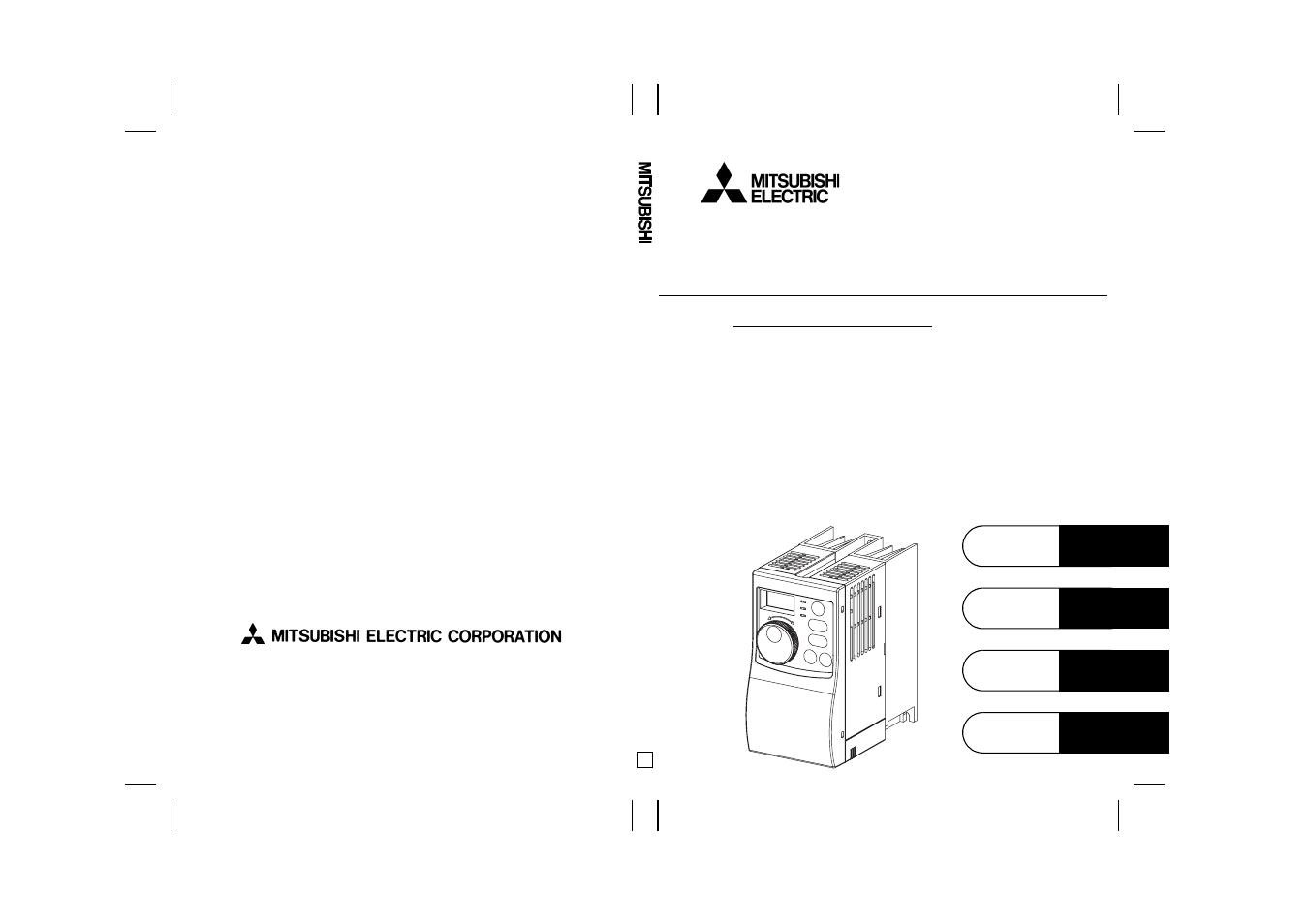 MITSUBISHI ELECTRIC FR-S520E User Manual | 200 pages