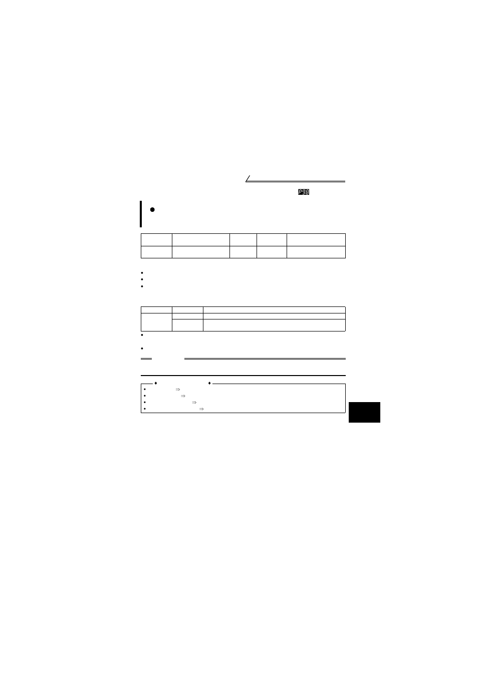 2 automatic torque boost selection (pr. 98 ), Age 125) | MITSUBISHI ELECTRIC FR-S520E User Manual | Page 135 / 200