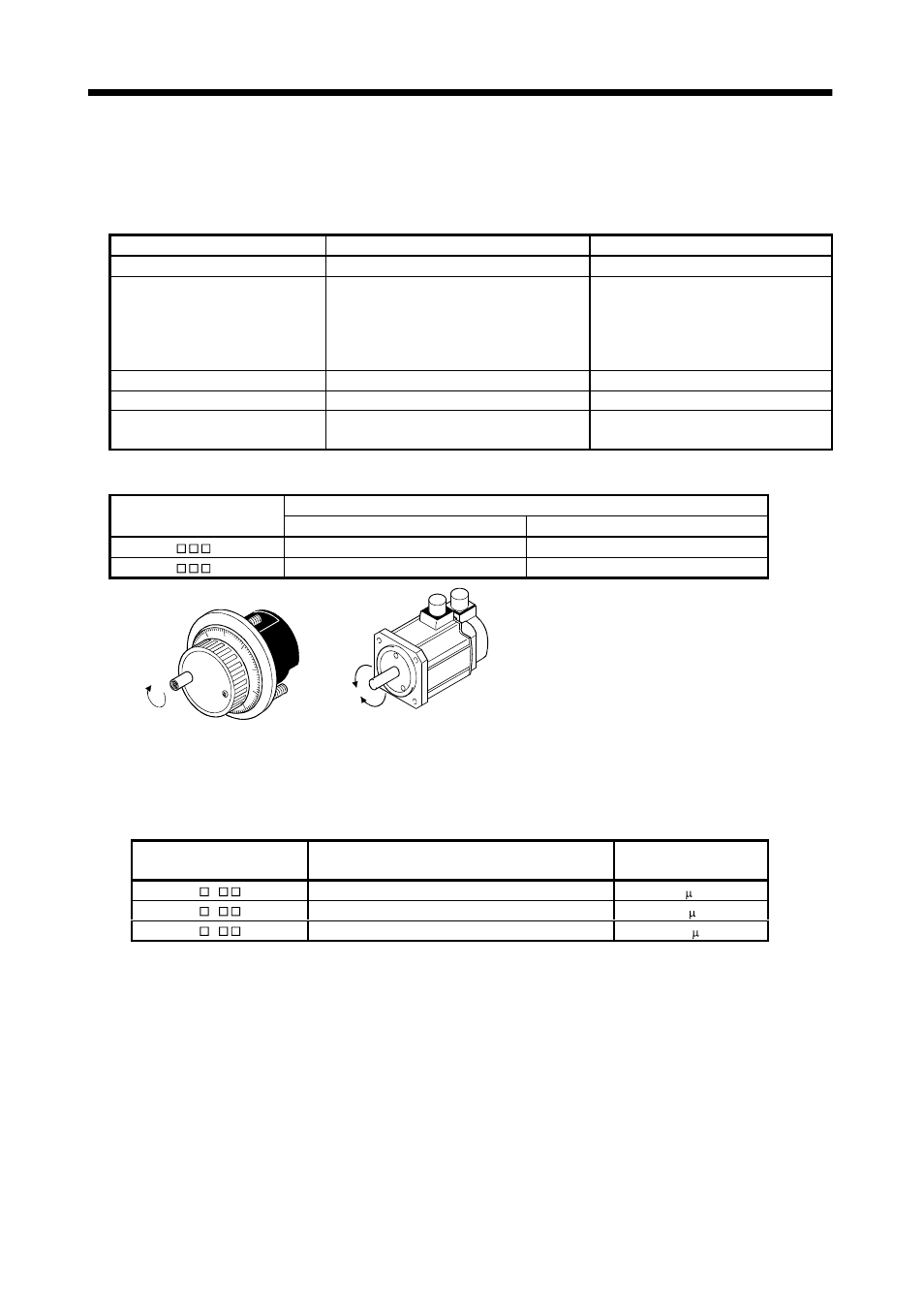 2 manual pulse generator operation, Operation | MITSUBISHI ELECTRIC MR-J2S- CL User Manual | Page 112 / 337