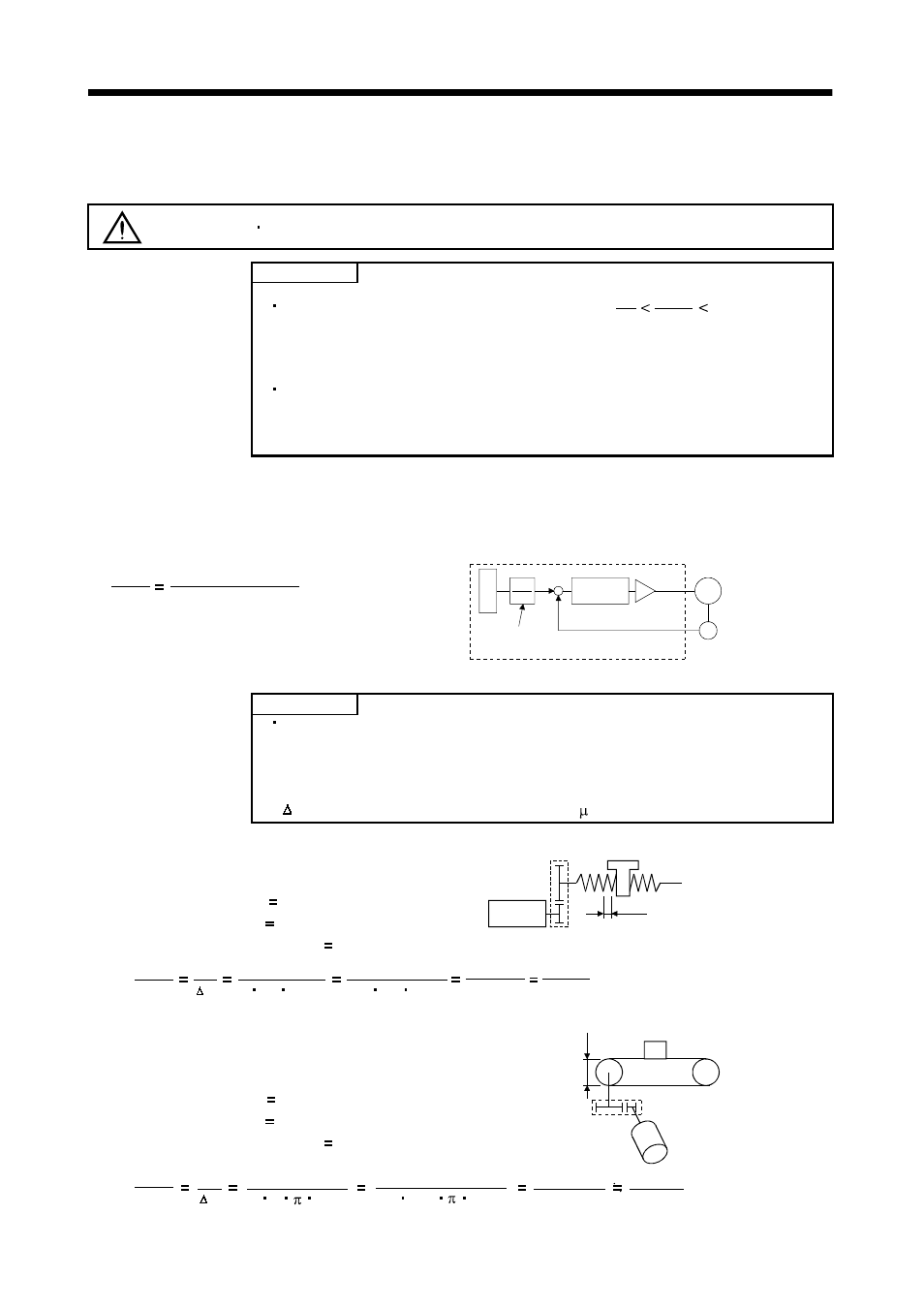 2 detailed explanation, 1 electronic gear, Parameters | Caution | MITSUBISHI ELECTRIC MR-J2S- CL User Manual | Page 154 / 337