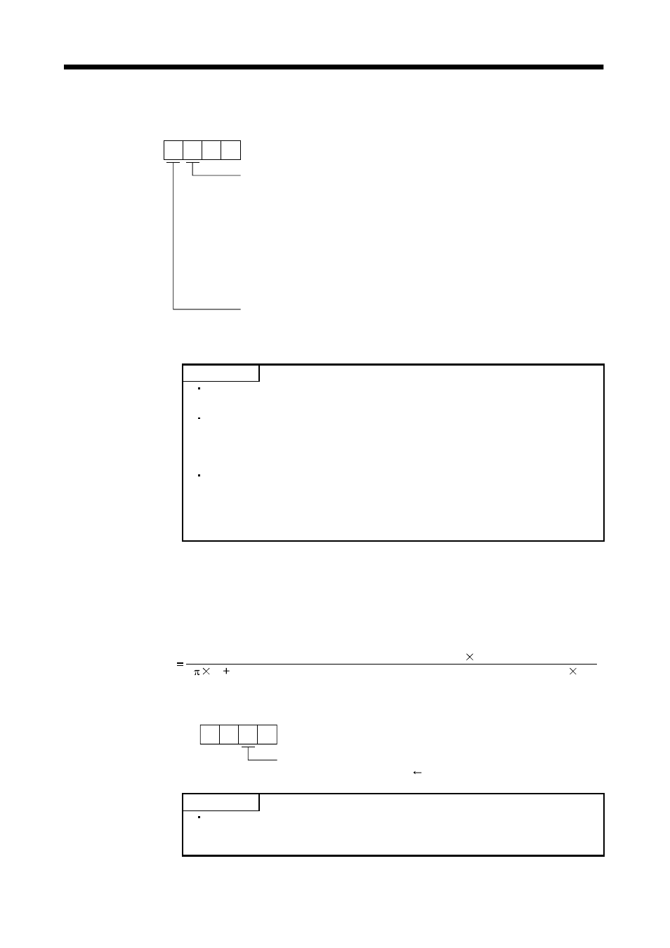 4 low-pass filter, Special adjustment functions | MITSUBISHI ELECTRIC MR-J2S- CL User Manual | Page 219 / 337