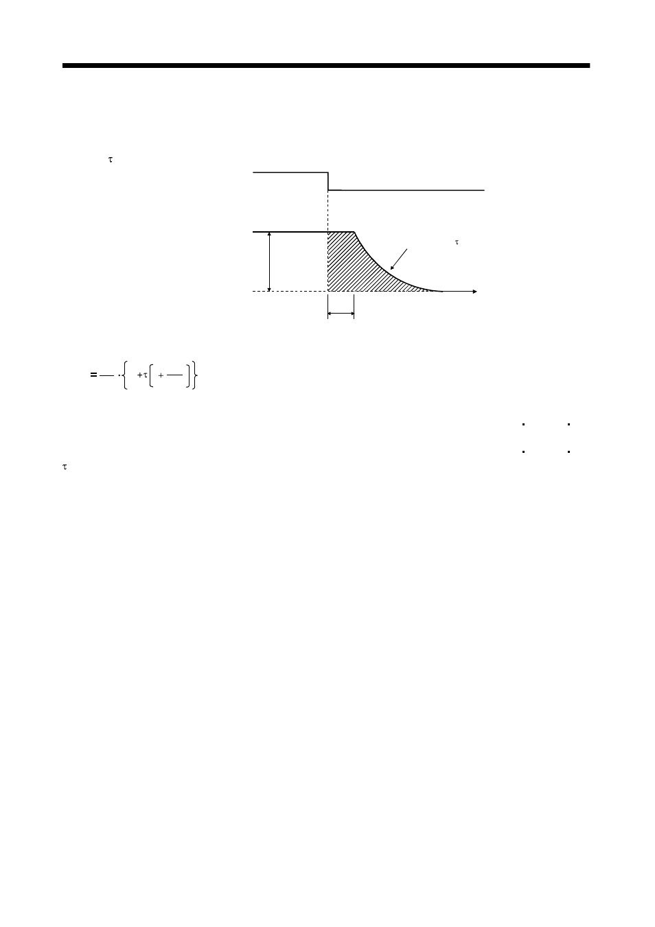 3 dynamic brake characteristics, Characteristics | MITSUBISHI ELECTRIC MR-J2S- CL User Manual | Page 249 / 337