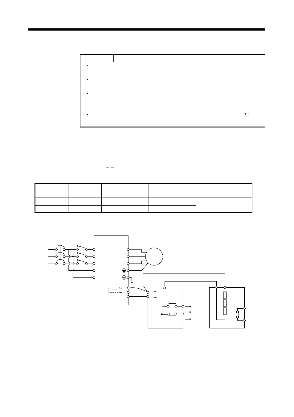 2 brake unit, Options and auxiliary equipment | MITSUBISHI ELECTRIC MR-J2S- CL User Manual | Page 262 / 337