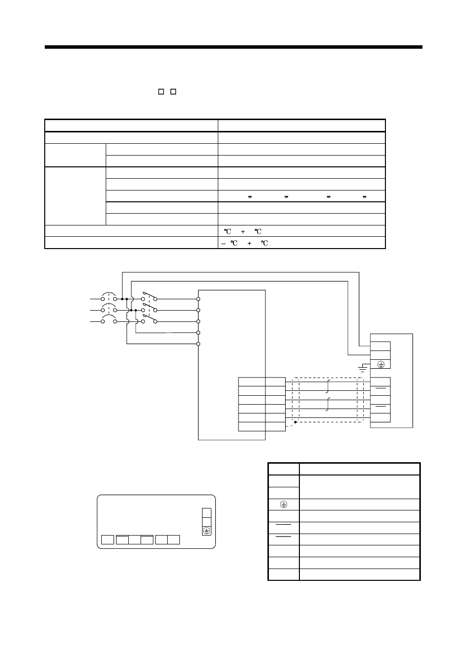 7 external digital display (mr-dp60), Options and auxiliary equipment | MITSUBISHI ELECTRIC MR-J2S- CL User Manual | Page 279 / 337