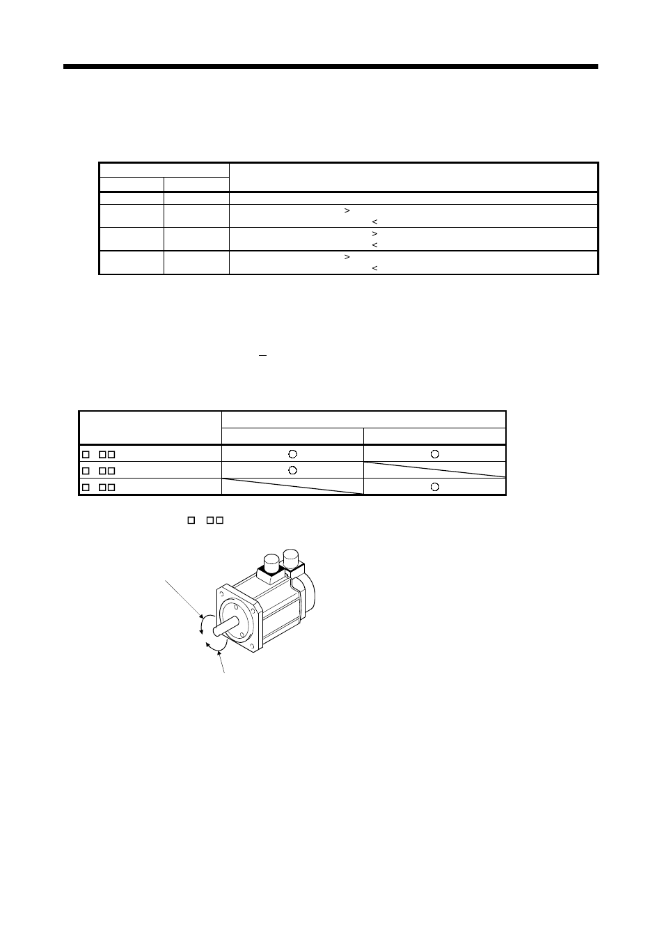 Signals and wiring | MITSUBISHI ELECTRIC MR-J2S- CL User Manual | Page 64 / 337