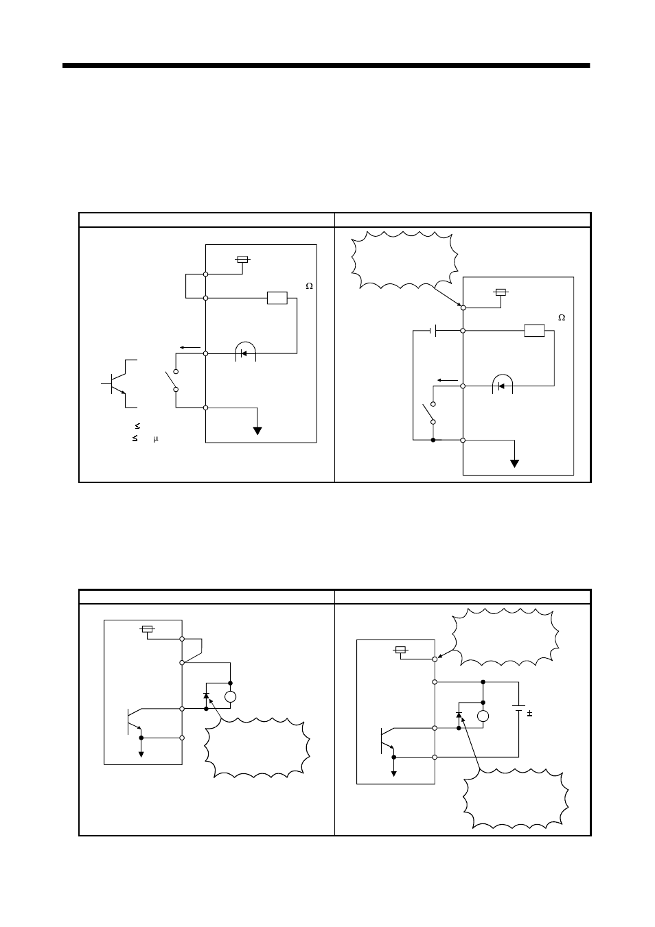 2 detailed description of the interfaces, Signals and wiring | MITSUBISHI ELECTRIC MR-J2S- CL User Manual | Page 67 / 337