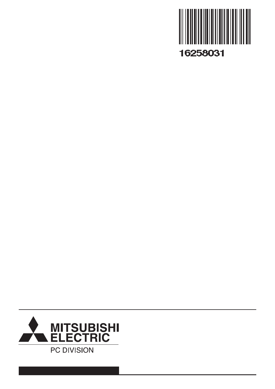 Mitsubishi electric pc division | MITSUBISHI ELECTRIC PCL5100 MOTHERBOARD User Manual | Page 23 / 23