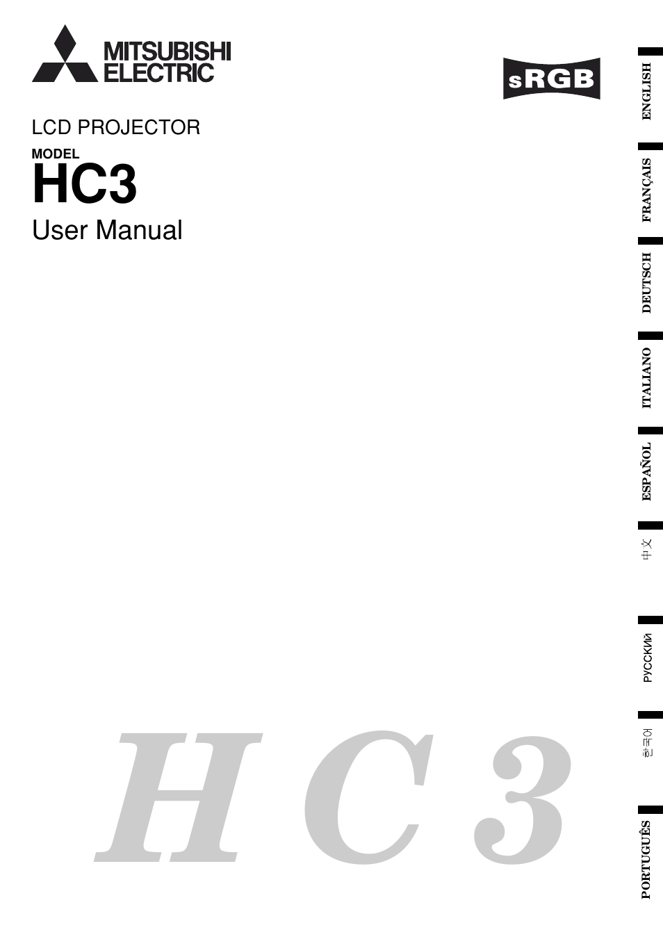 MITSUBISHI ELECTRIC HC3 User Manual | 34 pages