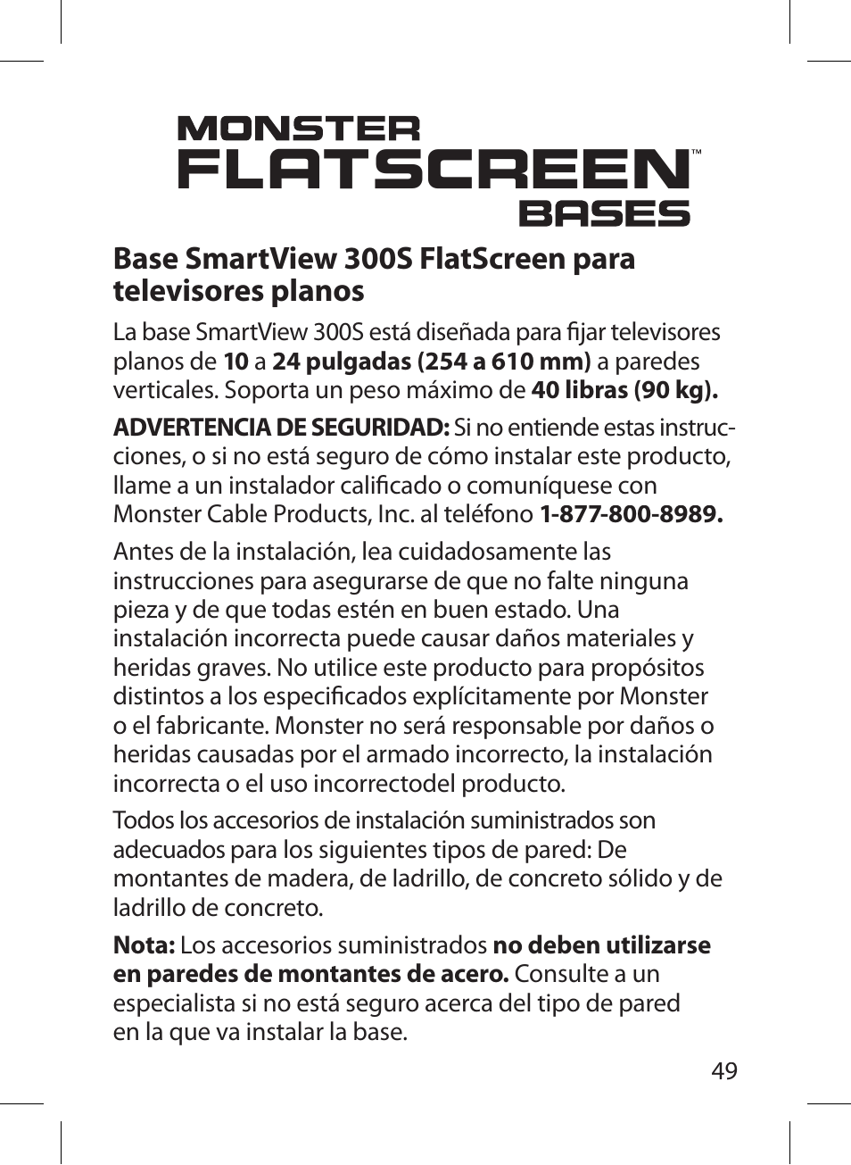 Monster Cable SMARTVIEW 300S User Manual | Page 53 / 72