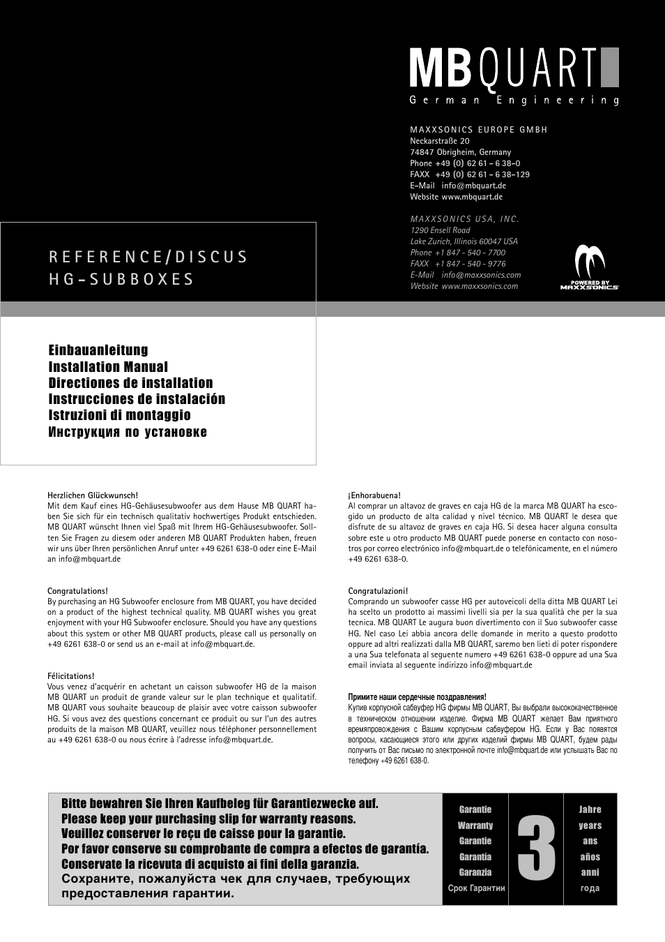 MB QUART Reference/Discus RHG 304 S User Manual | 8 pages