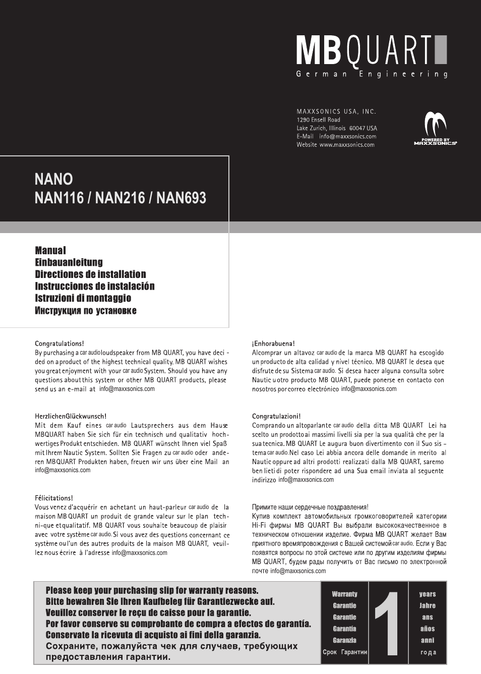 MB QUART Nano NAN116 User Manual | 7 pages