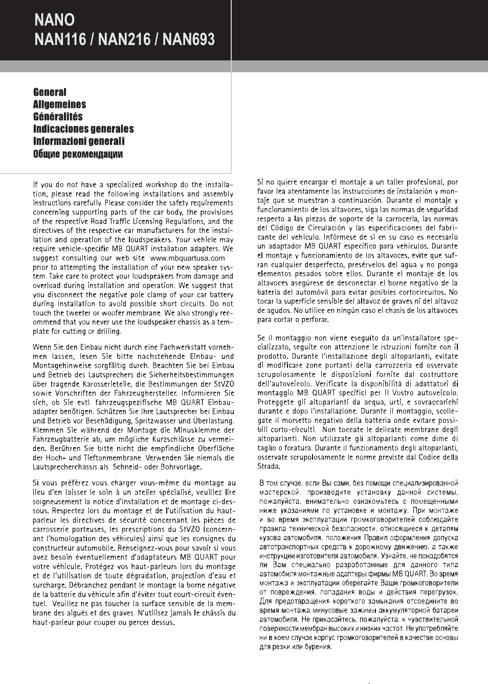 MB QUART Nano NAN116 User Manual | Page 2 / 7