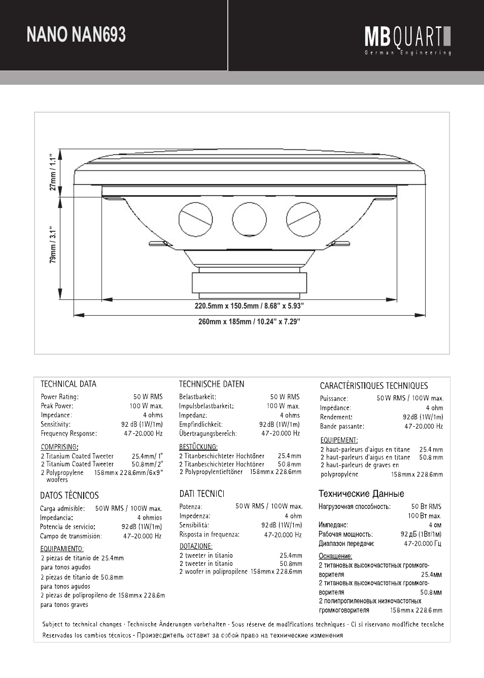 Nano nan693 | MB QUART Nano NAN116 User Manual | Page 5 / 7