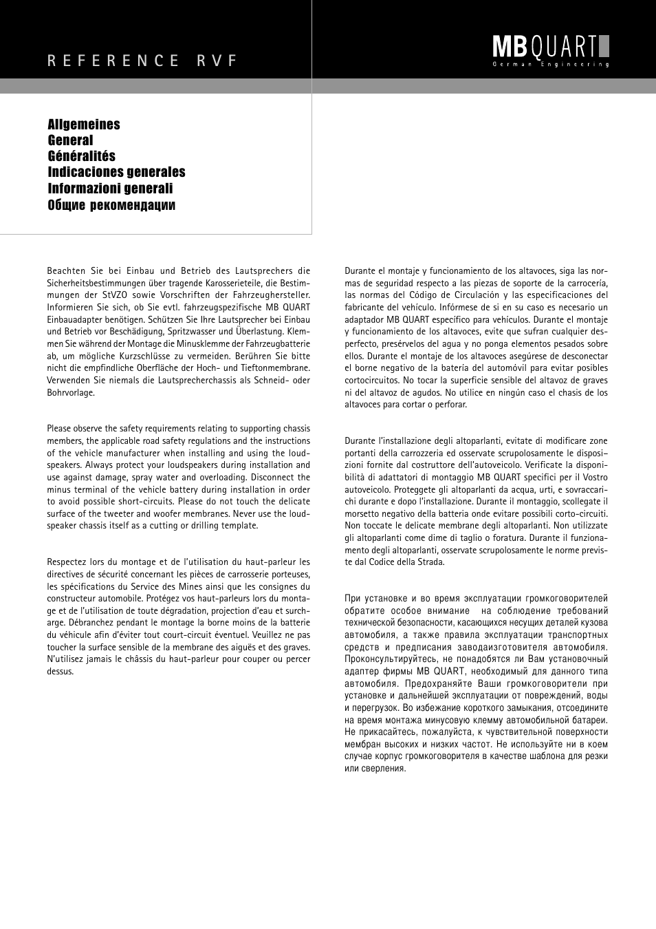 MB QUART RVF 210 User Manual | Page 4 / 10