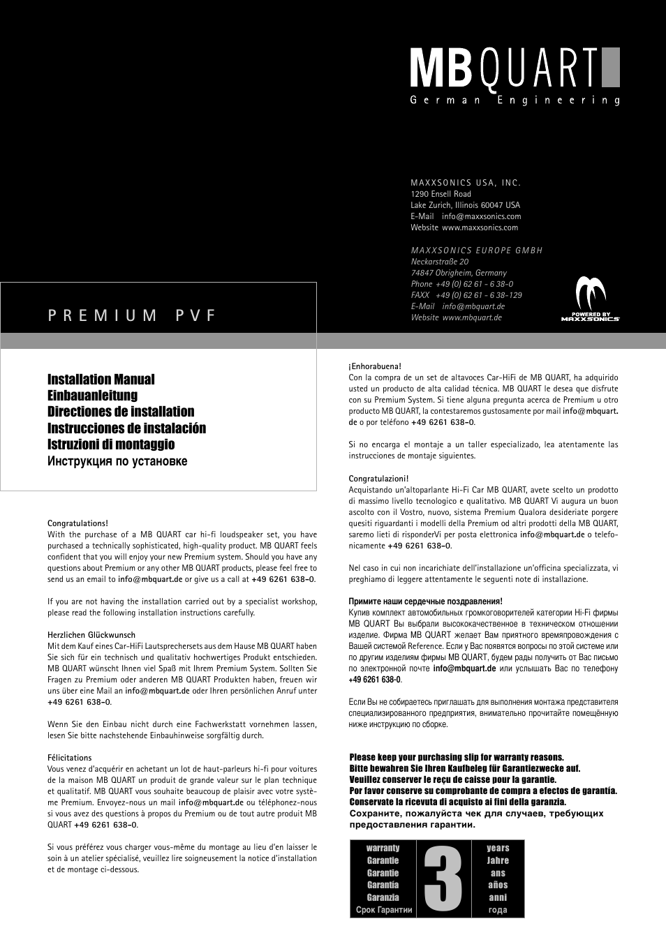 MB QUART PREMIUM PVF 210 User Manual | 9 pages