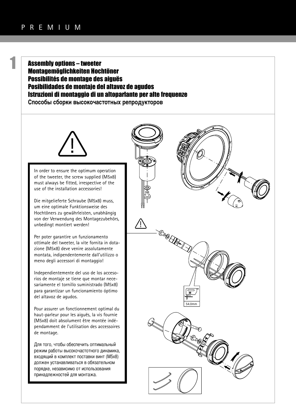 MB QUART PREMIUM PVF 210 User Manual | Page 4 / 9