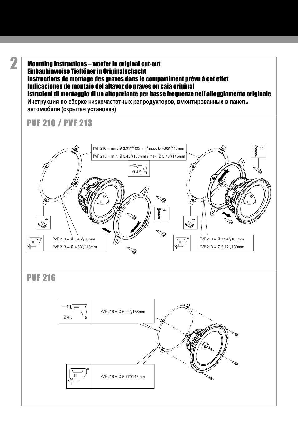 Pvf 216 | MB QUART PREMIUM PVF 210 User Manual | Page 5 / 9