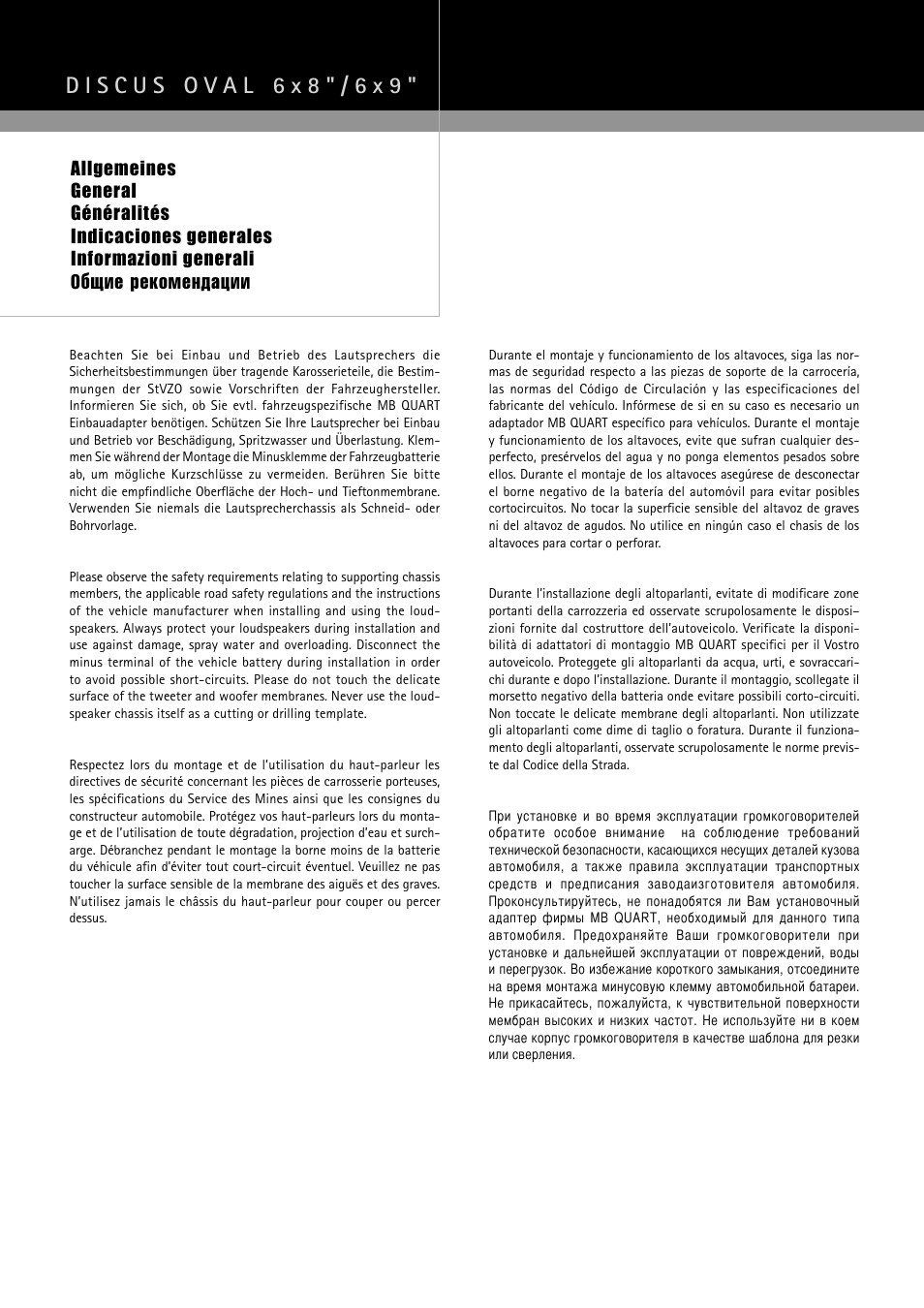 MB QUART Discus DTF 168 User Manual | Page 3 / 6