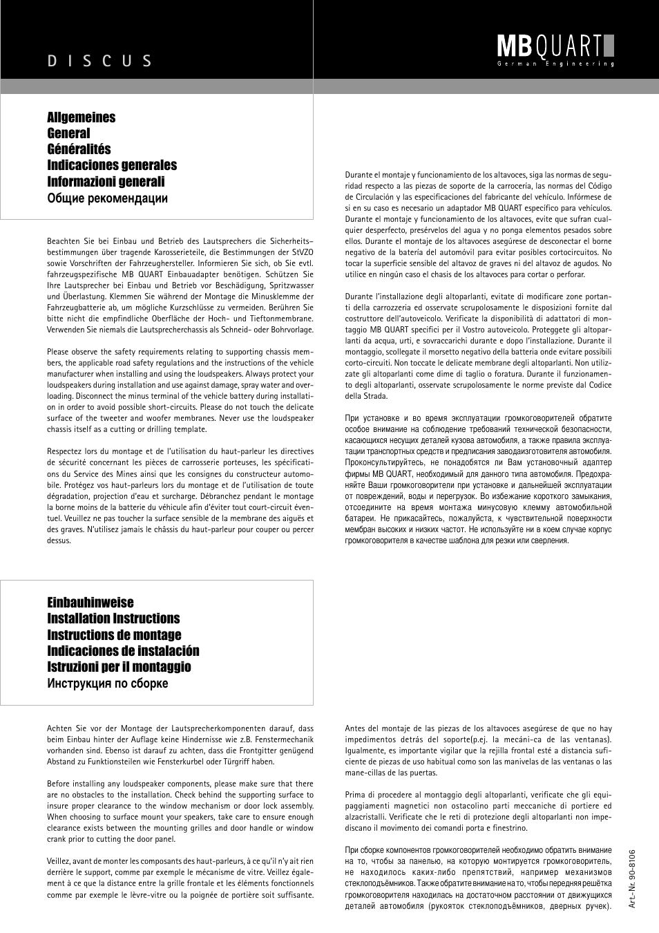 MB QUART Discus DKG 116 User Manual | Page 2 / 8