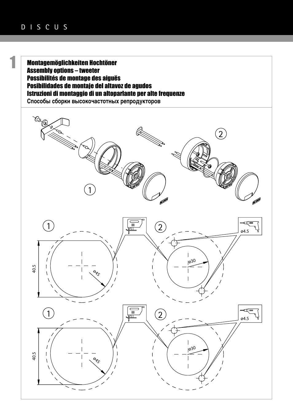 MB QUART Discus DKG 116 User Manual | Page 3 / 8
