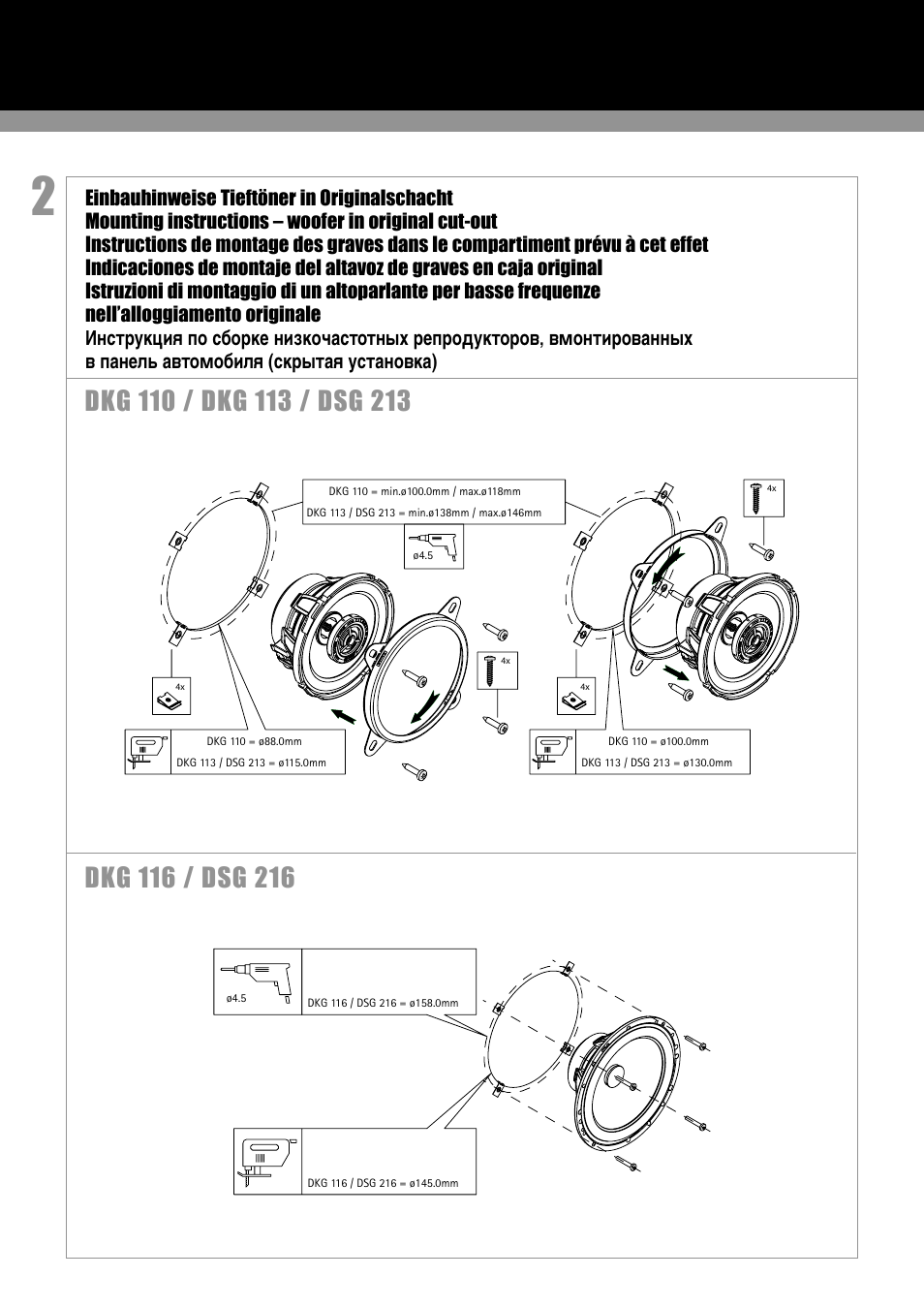 MB QUART Discus DKG 116 User Manual | Page 4 / 8