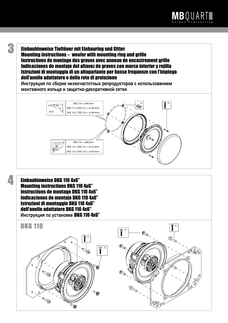 Dkg 110 | MB QUART Discus DKG 116 User Manual | Page 5 / 8