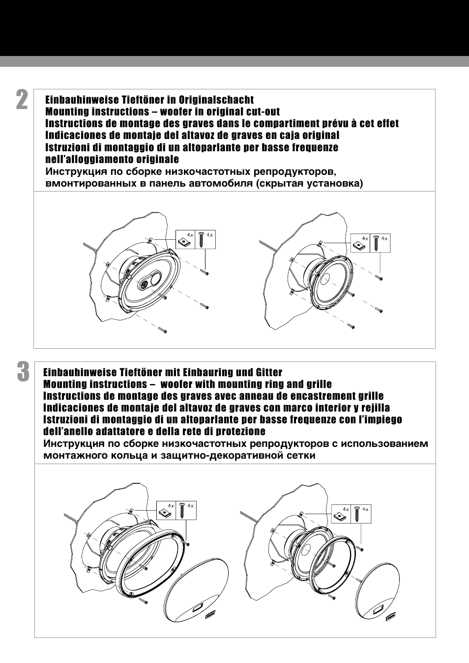 MB QUART EXP Series User Manual | Page 5 / 6