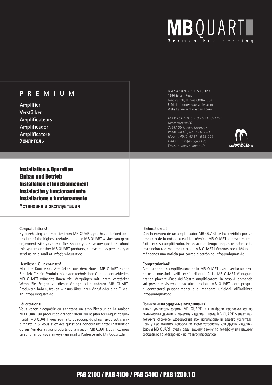 MB QUART PAB 2100c User Manual | 88 pages